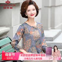 Mothers spring dress Long sleeve blouses foreign air 2022 new 40 40 year-old 50 middle aged woman slim fit undershirt suit