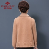 Осенняя короткая бархатная шерстяная куртка для матери, в западном стиле, коллекция 2021, для среднего возраста