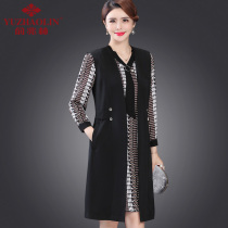 Mother's 2021 new spring dress wife wide style spring dress middle-aged women spring and autumn two-piece suit