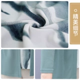 Весенний трикотажный осенний лонгслив для матери, в западном стиле, для среднего возраста