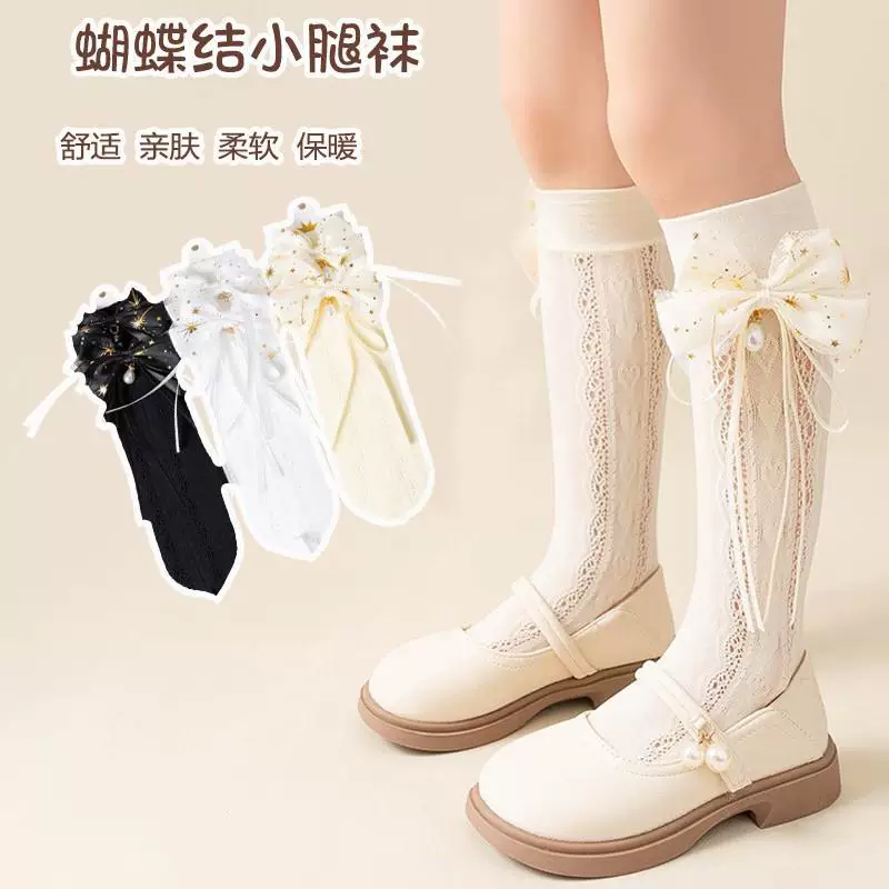 Летние тонкие кружевные детские knee socks в стиле Лолита, средней длины