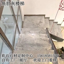 Natural fish belly gray marble slab stair step steps background wall retaining water bar threshold bay window table customization