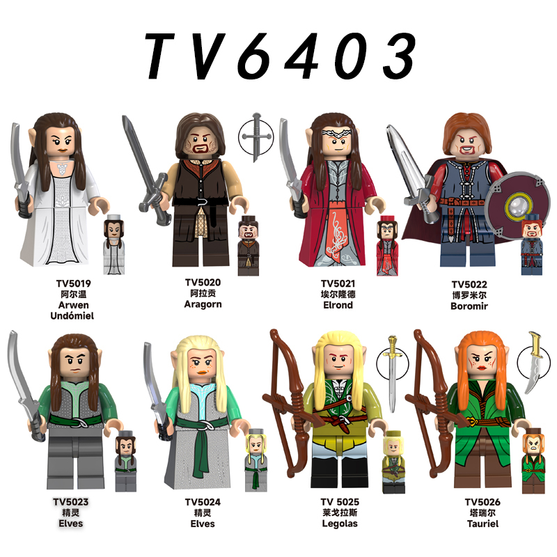 Used Lord of the Rings Elf Prince Aragorn Building Block Figure Toy Tv6403