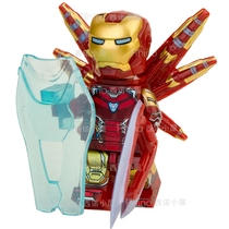  Avengers 4 Alliance Iron Man MK85 Octopus Cannon WM718 Assembly building block Minifigure toy compatible with Lego