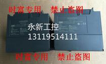 Original fit 95 new CPU313C6ES7 313-5BF03-0AB06ES7313-5BF03-0AB0 Request for quotation