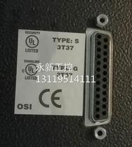 The hirsch Electronics Model :M2 has a heavy 11kg RFQ