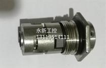 Analysis of the accessories for the dialysis machine accessories