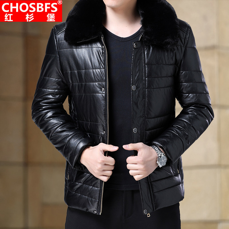 Blouson chaud pour homme CHOSBFS    - Ref 3113337 Image 1