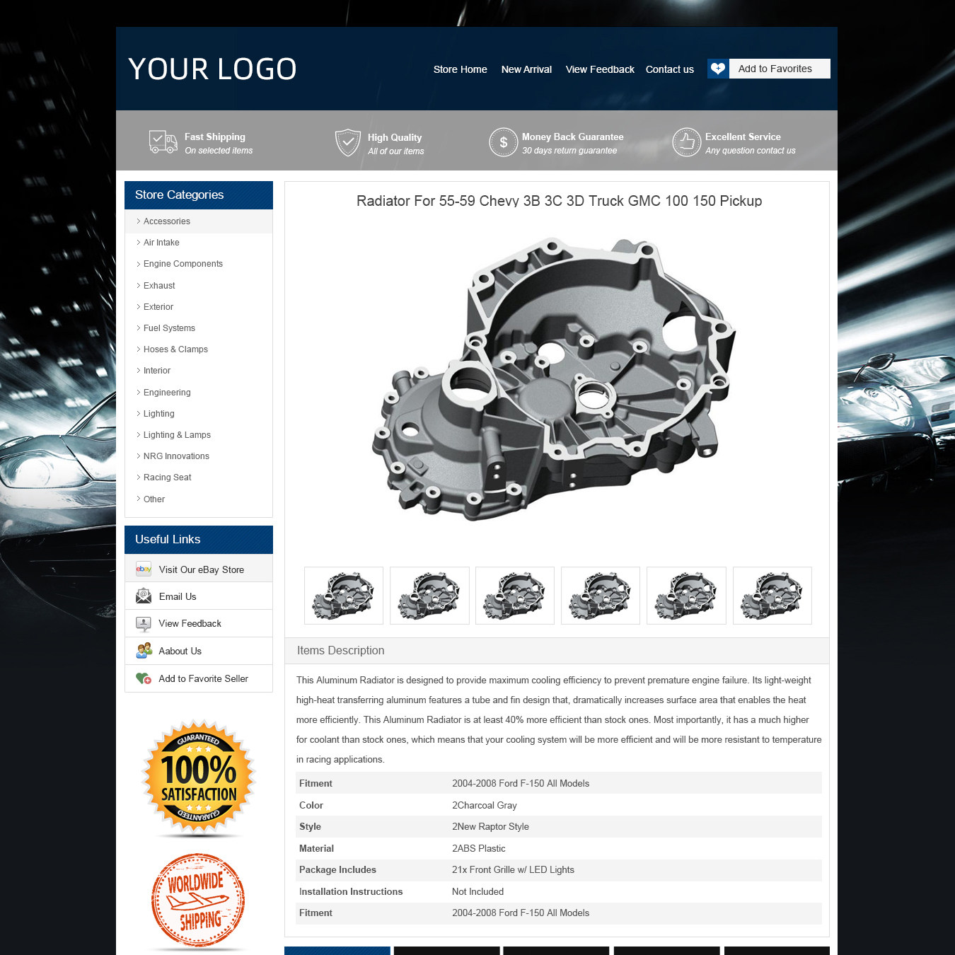 eBay listing template Details page template eBay auto parts class description template