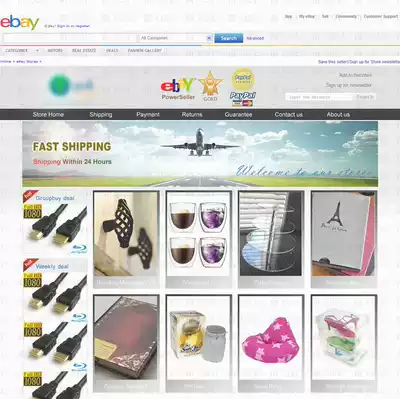 Custom ebay description template ebay store decoration