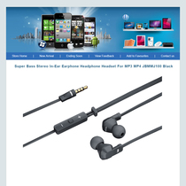 ebay listing template Product Description Template Design Details Page Template Compatible with Mobile Phone