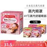 鑸掔 鑸掔 鑸掔 钂 紦 紦 鐪 Плеч