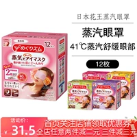 鑸掔 鑸掔 鑸掔 钂 紦 紦 鐪 Плеч