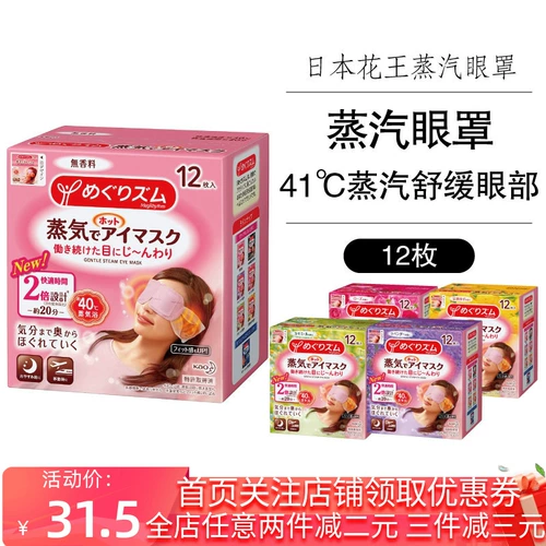 鑸掔 鑸掔 鑸掔 钂 紦 紦 鐪 Плеч