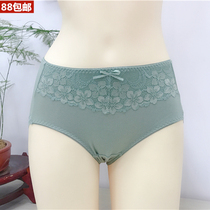 Foreign Trade Original Single Shop Special Price HEMEI Lady Pure Whole Cotton Medium-high Waist Without Marks Lace Triangle Underwear Bottom Pants