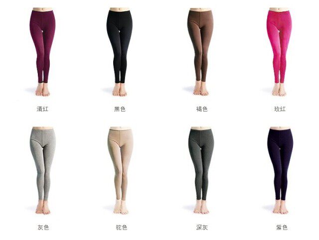 Pantalon collant jeunesse en autre - Ref 752997 Image 36