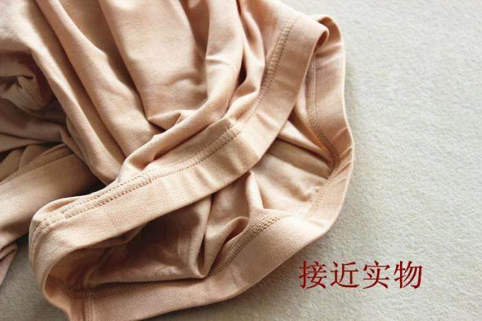 Pantalon collant jeunesse en autre - Ref 752997 Image 54