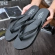 Dép xỏ ngón mùa hè nam chống trượt mềm và dép đế mềm phiên bản Hàn Quốc của xu hướng pinch ngoài trời giày nam - Dép