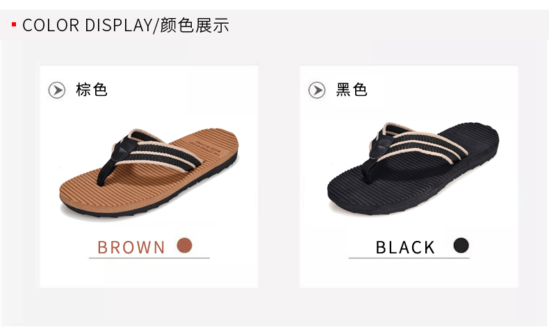 9.9 mùa hè flip flops nam pinch cá tính mặc giày bãi biển nam xu hướng dép và dép mùa hè không trượt sinh viên