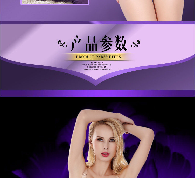 body amincissant sexy en nylon - Ref 671872 Image 21