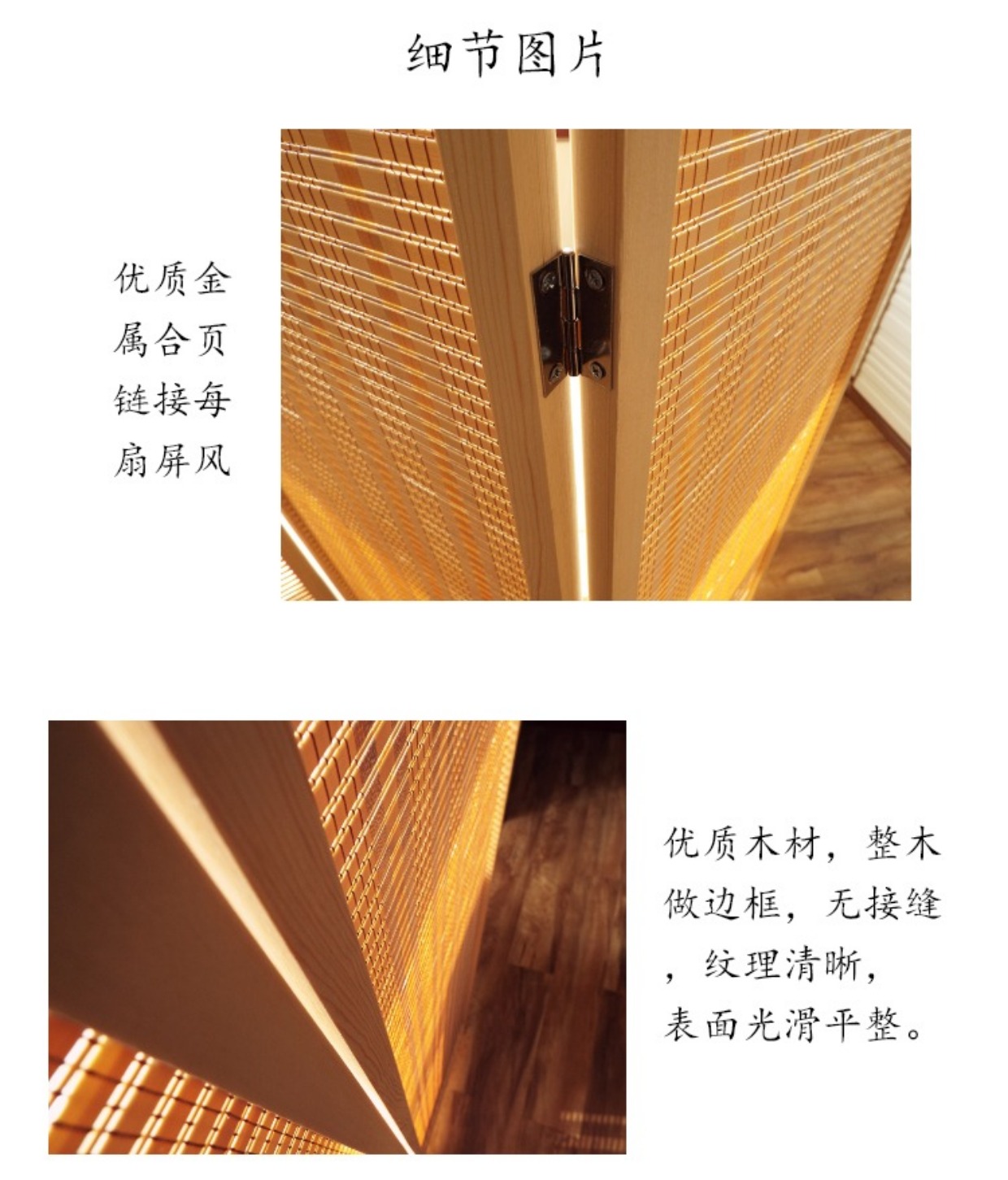 Vách ngăn màn hình gấp đơn giản hiện đại phòng khách vách ngăn hiên Trung Quốc phong cách phòng ngủ gỗ rắn màn hình di động - Màn hình / Cửa sổ kệ ngăn phòng khách