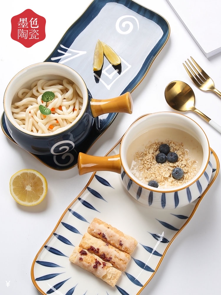 Japanese ceramic breakfast cutlery bowl One person food set Household creative breakfast bowl with handle Oat cereal bowl