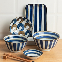 Ink Japanese bowl chopsticks single set of exquisite dishes set home one person food tableware creative ceramic bowl combination