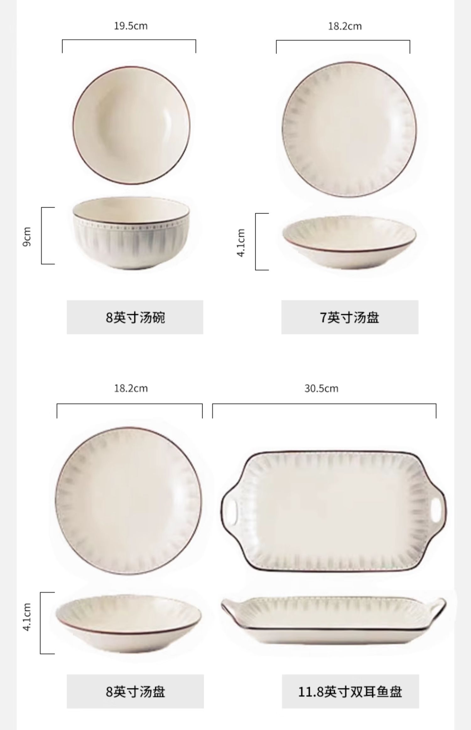 安享好物 安享B级饭碗-墨色日式 蓝线饭碗  