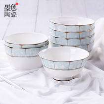 Bone China small bowl household eating bowl Korean ceramic creative personality adult soup bowl Jingdezhen large noodle bowl Shuying