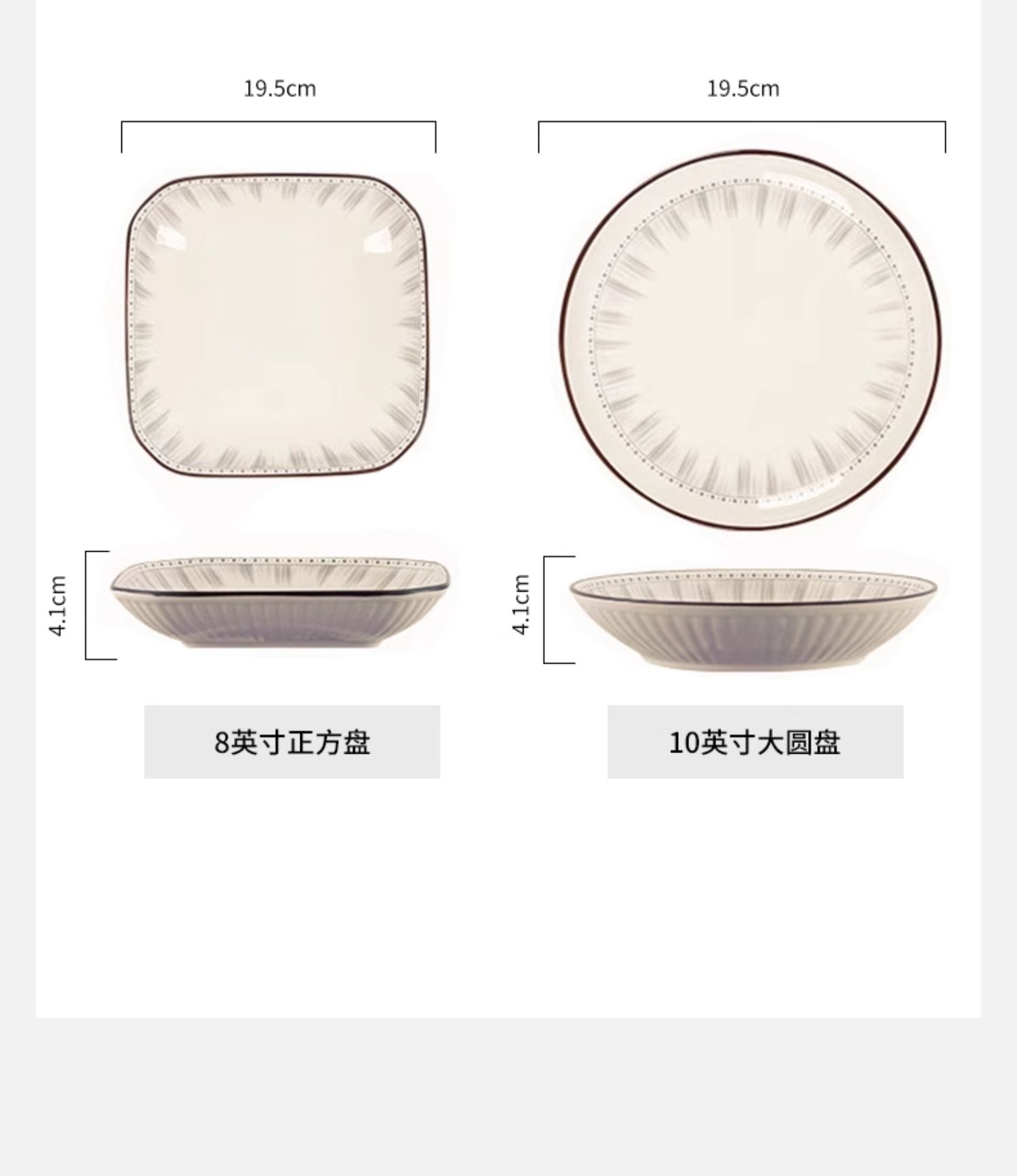 安享好物 安享B级饭碗-墨色日式 蓝线饭碗  