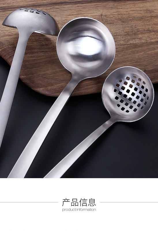 Màu mực inox 304 muỗng colander muỗng chống vảy đồ dùng nhà bếp dài tay cầm dày súp nấu