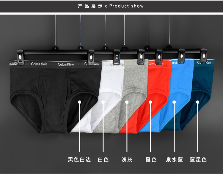Bộ đếm chính hãng Calvin Klein đồ lót nam cotton cotton thanh lịch eo người quần lót không viền