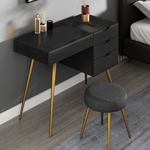 Light Extravagant Dresser Bedroom Containing Cabinet Integrated Nordic Net Red Ins Wind Small Family Modern Minimalist Makeup Desk Table
