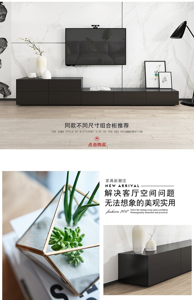 tủ TV tối giản đồ nội thất Scandinavian sồi đen veneer hiện đại, sống kết hợp đồ nội thất phòng của nội các tủ TV ngắn - Buồng tủ quần áo nhựa mini