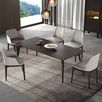 Minimalist modern Italian style minimalist light and luxurious Nordic Smoked oak dining table Dining Room Furniture Rectangle