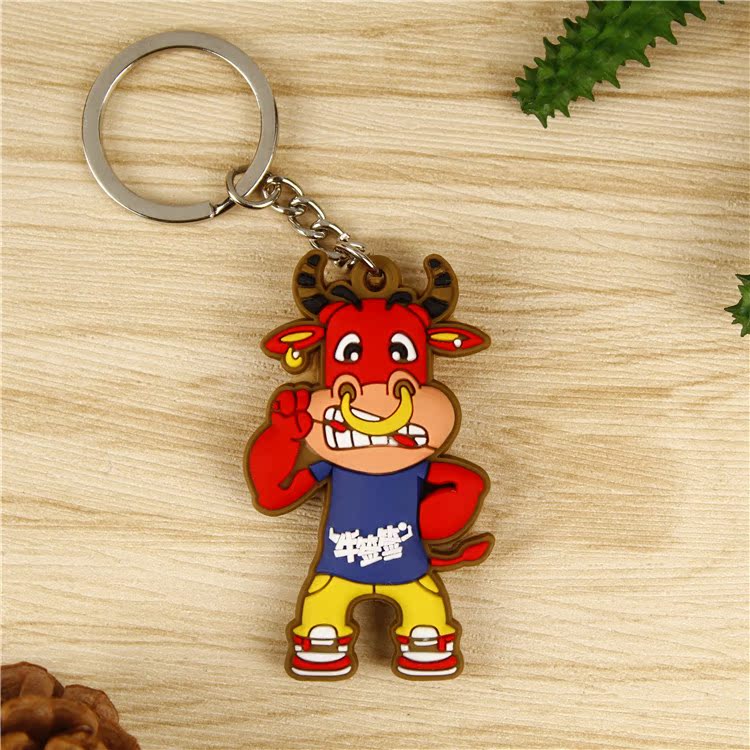 Three-dimensional new cartoon animal cow PVC soft rubber buckle chain cute personality pendant key ring