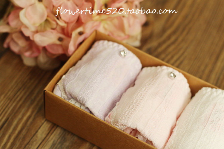 Slip - Ref 642127 Image 10