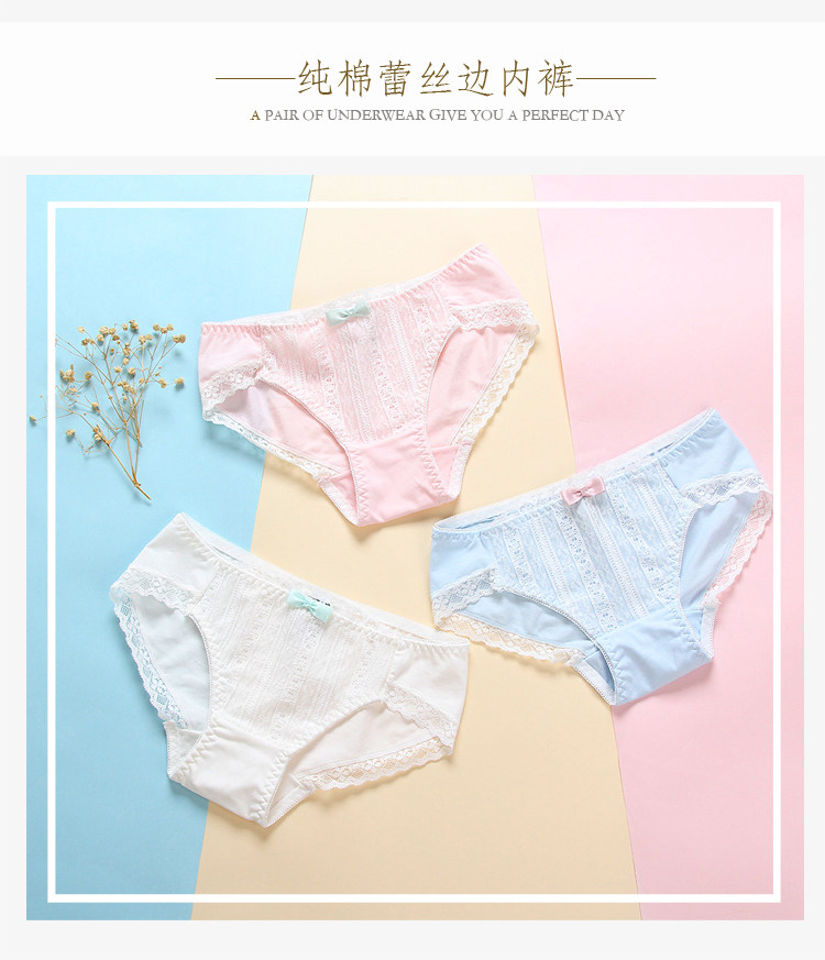 Slip jeunesse en coton - Ref 639999 Image 12