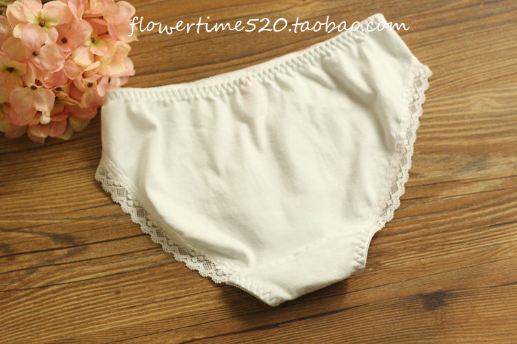 Slip - Ref 642127 Image 19