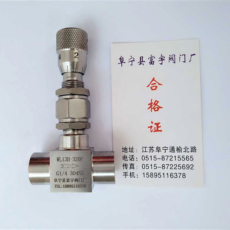 Scale micro-control valve Micro-control valve Flow control valve WL13H-320P G1 4 G1 2