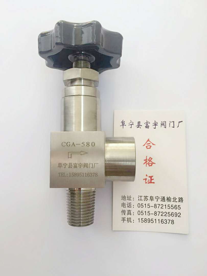 CGA330 CGA580 cylinder valve stainless steel cylinder valve CGA-660 cylinder valve high quality and low price