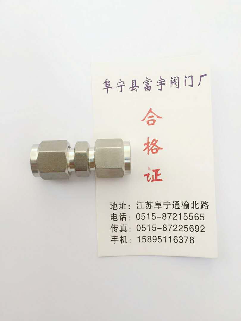 Cutting sleeve joint cutting sleeve straight through intermediate joint cutting sleeve connection specifications complete manufacturer direct selling 304ss