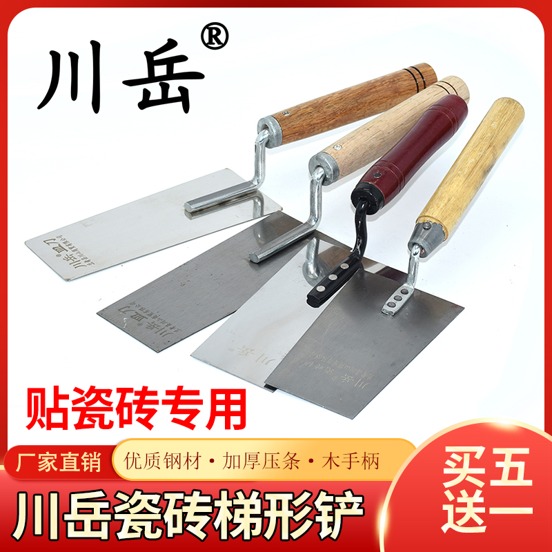 Play plaster tile slices wiped slicer cladding tile tool
