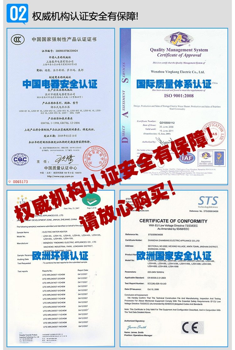 máy nước nóng ferroli Nhà máy trực tiếp Shuai Bo 32L40L50L.60L.80L loại lưu trữ nước nóng máy nước nóng lót sứ tiết kiệm - Máy đun nước nước nóng năng lượng mặt trời