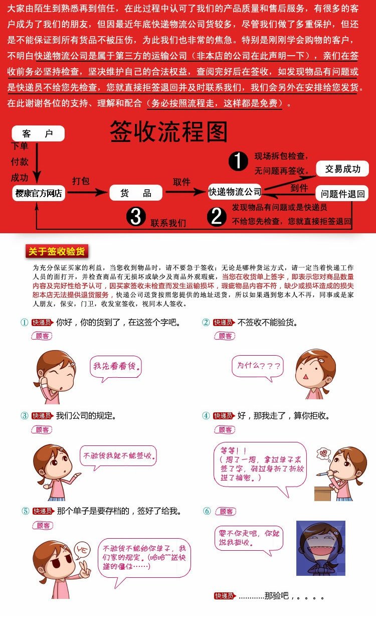 máy nước nóng Nhà máy trực tiếp triển lãm nhà nước lưu trữ loại nước nóng điện 32L / 40L / 50L / 60L / 80L / 100L phiên bản cơ khí bình nóng lạnh giá rẻ