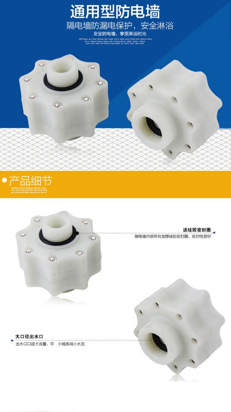 nước nóng năng lượng mặt trời Chính hãng Runchen 15/20 / 30L vuông lưu trữ nước treo tường nhà bếp gia đình máy nước nóng vòi hoa sen - Máy đun nước máy nước nóng trực tiếp panasonic