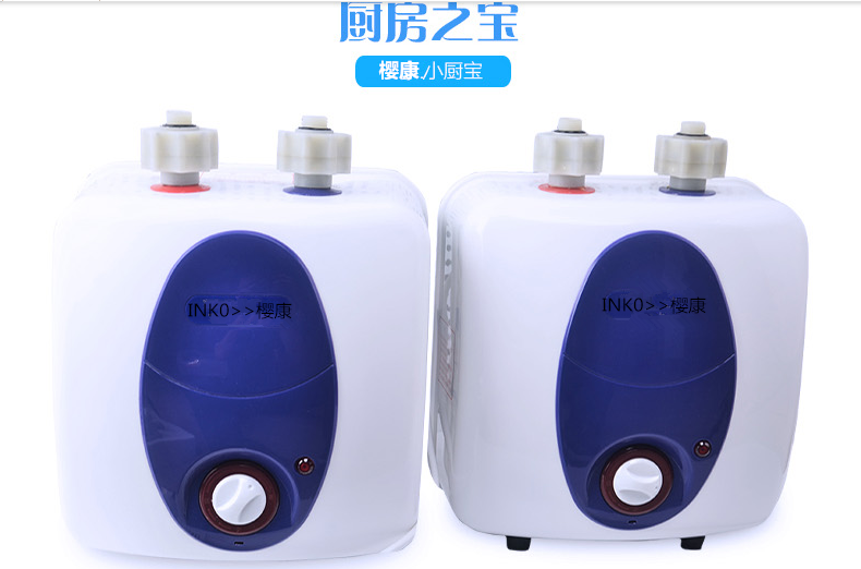 bình nóng lạnh 20l Máy hút nước nhà bếp Sakura Kang tiết kiệm năng lượng tức thời Máy nước nóng 6L 7L 8L lên xuống loại lưu trữ nước nóng bếp nóng - Máy đun nước máy nóng lạnh