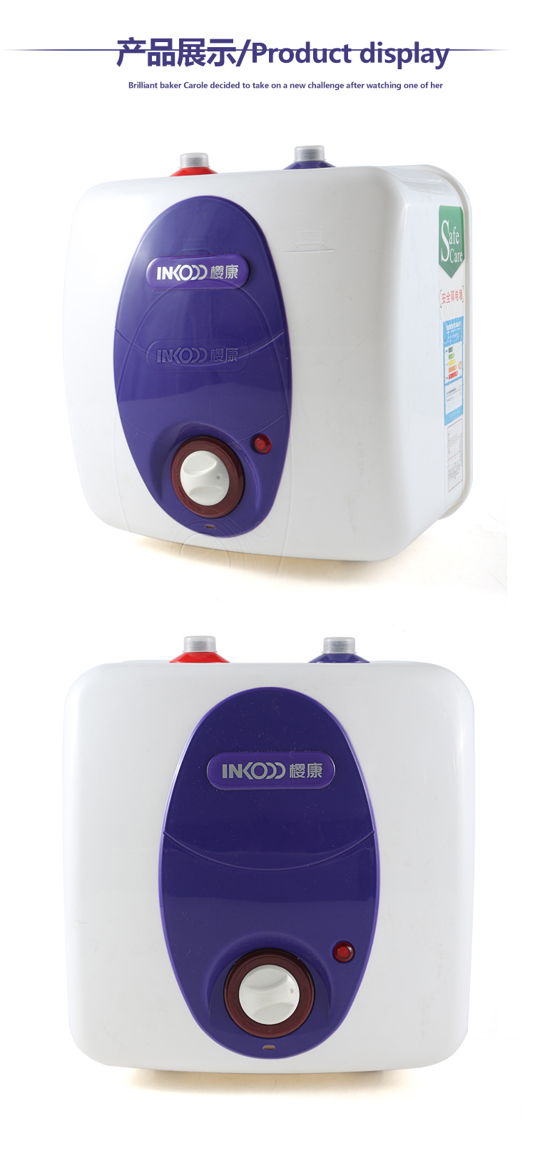 bình nóng lạnh 20l Máy hút nước nhà bếp Sakura Kang tiết kiệm năng lượng tức thời Máy nước nóng 6L 7L 8L lên xuống loại lưu trữ nước nóng bếp nóng - Máy đun nước máy nóng lạnh