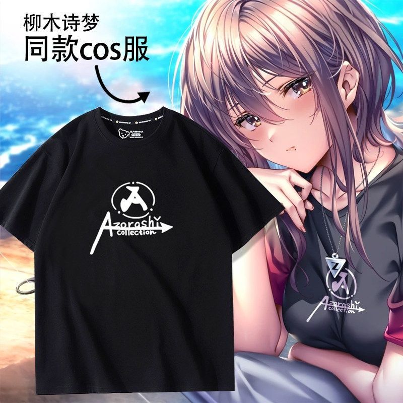 Sweet Girlfriend 3 Merchandise Li Mushi Dream Cosplay Short-Sleeve T-Shirt Unisex Summer Anime Clothing Top Sweet Girlfriend 3 Merchandise Li Mushi Dream Cosplay Short-Sleeve T-Shirt Unisex Summer Anime Clothing Top