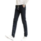 Mùa xuân và mùa thu quần cotton nam giản dị mùa xuân và mùa thu nam thun mỏng giảm béo quần yếm thẳng quần sanding mùa thu thủy triều quần áo thời trang